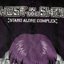 Load image into Gallery viewer, GHOST IN THE SHELL「VIP SAC PROMO」XL