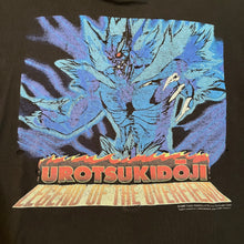 Load image into Gallery viewer, UROTSUKIDOJI「LEGEND OF THE OVERFIEND」L