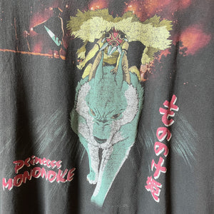 PRINCESS MONONOKE「SAN/WOLF」XL