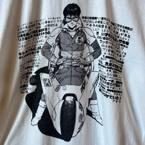 AKIRA「KANEDA BIKE」M