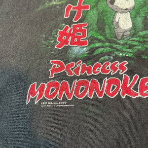 PRINCESS MONONOKE「KODAMA」XL