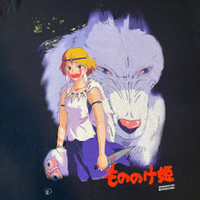 Load image into Gallery viewer, PRINCESS MONONOKE「SAN/MORO」L