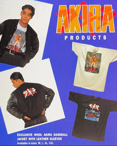 AKIRA「BIKE SLIDE」XL