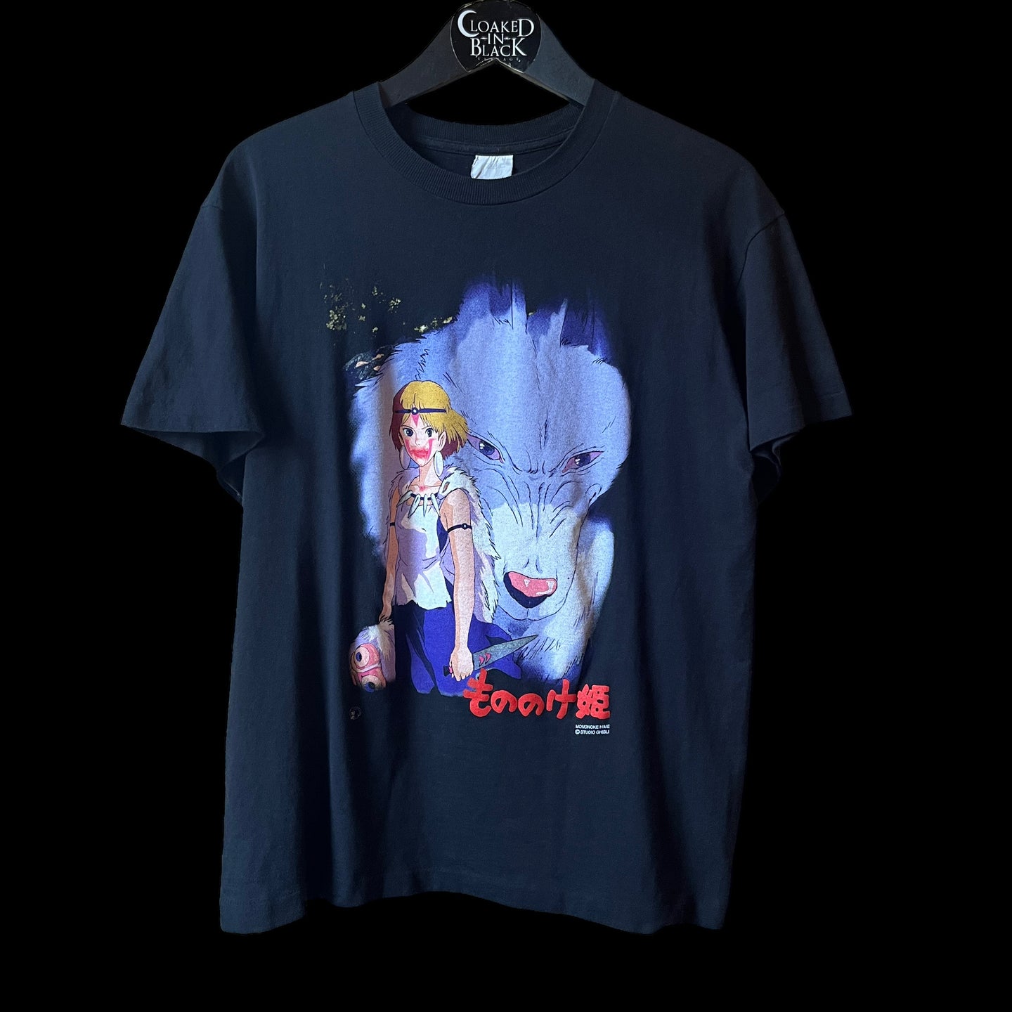 PRINCESS MONONOKE「SAN/MORO」L