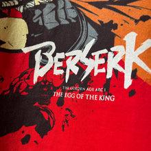 Load image into Gallery viewer, BERSERK「EGG OF THE KING」M