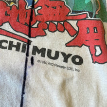 Load image into Gallery viewer, TENCHI MUYO「CAST COLLAGE」XL
