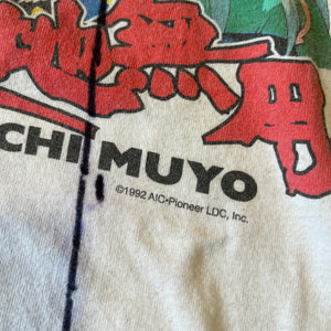 TENCHI MUYO「CAST COLLAGE」XL