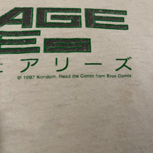 BONDAGE FAIRES「EROS COMIX」XL