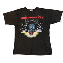Load image into Gallery viewer, UROTSUKIDOJI「FIEND」L