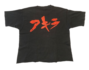 AKIRA「NEO TOKYO」M