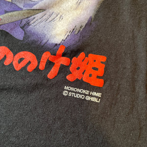 PRINCESS MONONOKE「SAN/MORO」XL