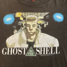 Load image into Gallery viewer, GHOST IN THE SHELL「BATOU」XL