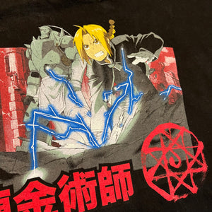 FULL METAL ALCHEMIST「ELRIC BROTHERS 」M