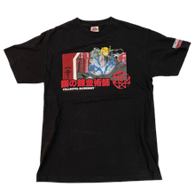Load image into Gallery viewer, FULL METAL ALCHEMIST「ELRIC BROTHERS 」M