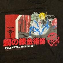 Load image into Gallery viewer, FULL METAL ALCHEMIST「ELRIC BROTHERS 」M