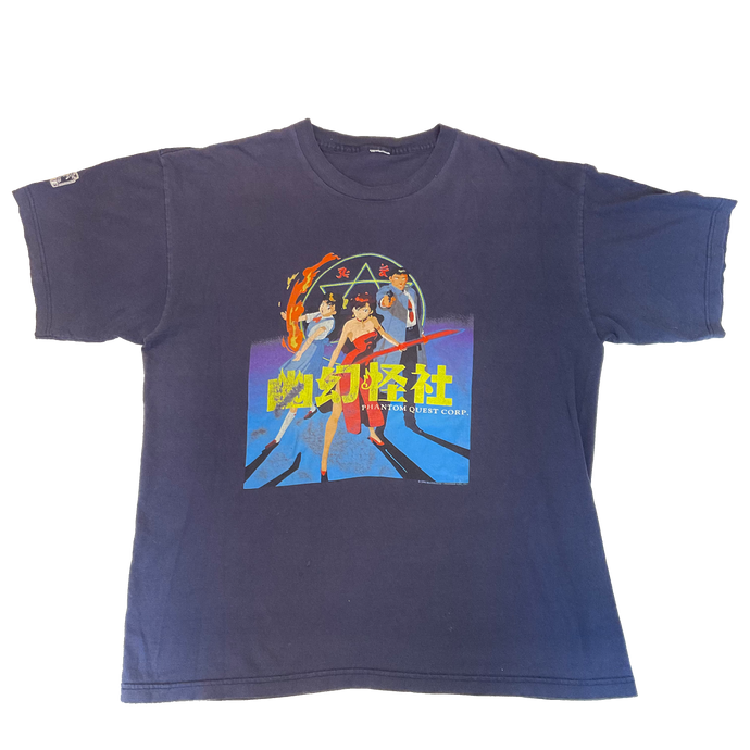 PHANTOM QUEST「YUGEN KAISHA」XL