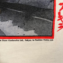 Load image into Gallery viewer, AKIRA「KANEDA BIKE」L