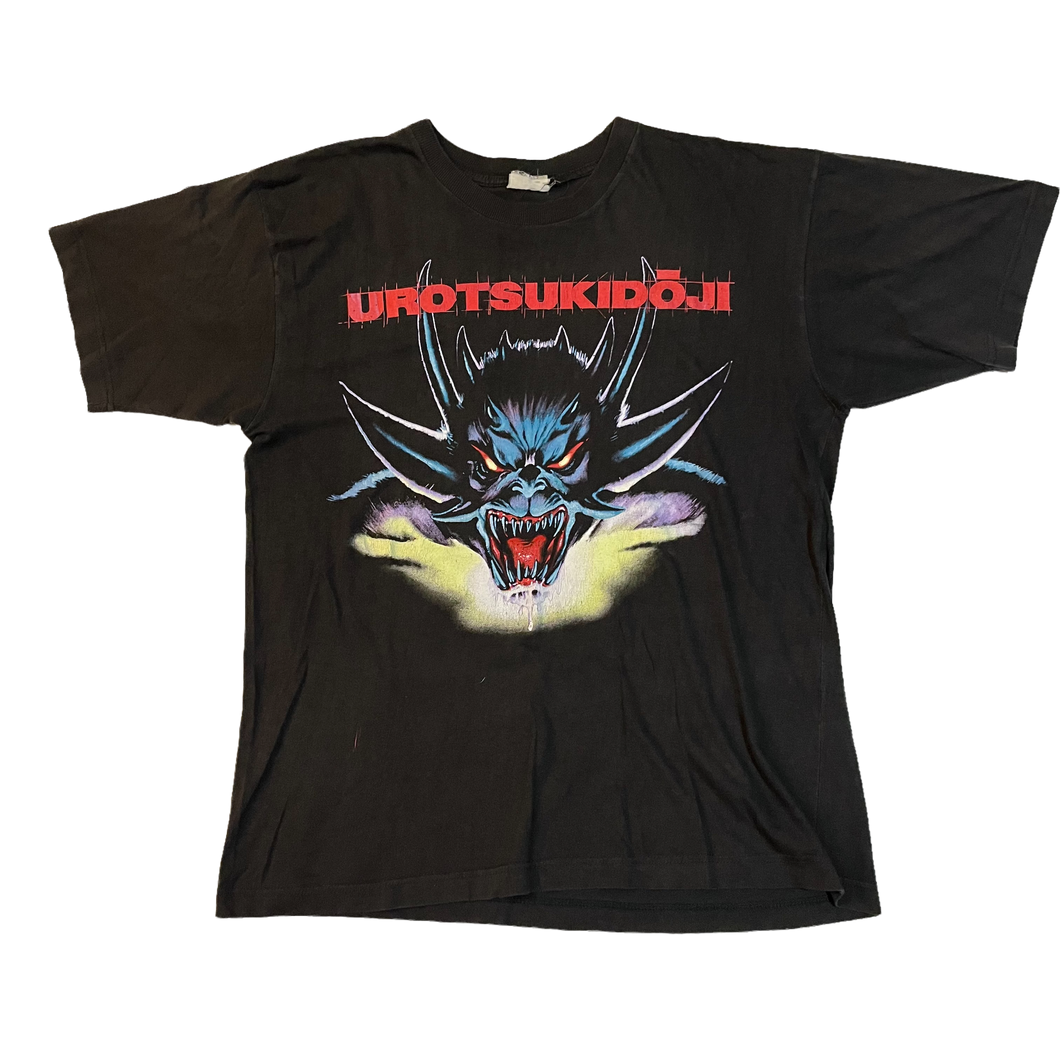 UROTSUKIDOJI「FIEND」L
