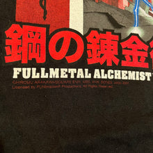 Load image into Gallery viewer, FULL METAL ALCHEMIST「ELRIC BROTHERS 」M