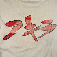 Load image into Gallery viewer, AKIRA「TETSUO」L