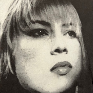 SONIC YOUTH「DISAPPEARER」XL