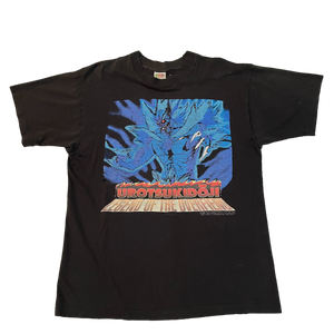 UROTSUKIDOJI「LEGEND OF THE OVERFIEND」L