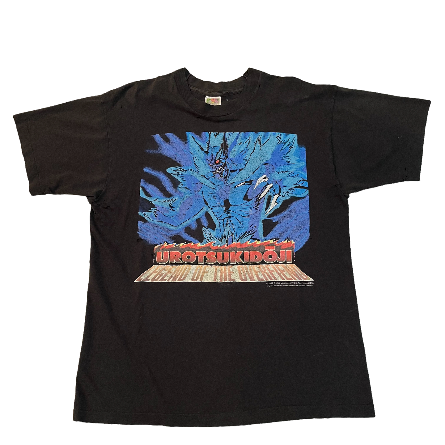 UROTSUKIDOJI「LEGEND OF THE OVERFIEND」L